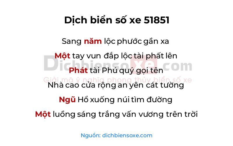 Dịch thơ biển số 51851