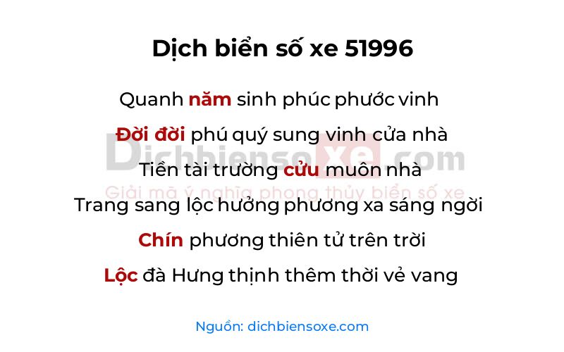 Dịch thơ biển số 51996