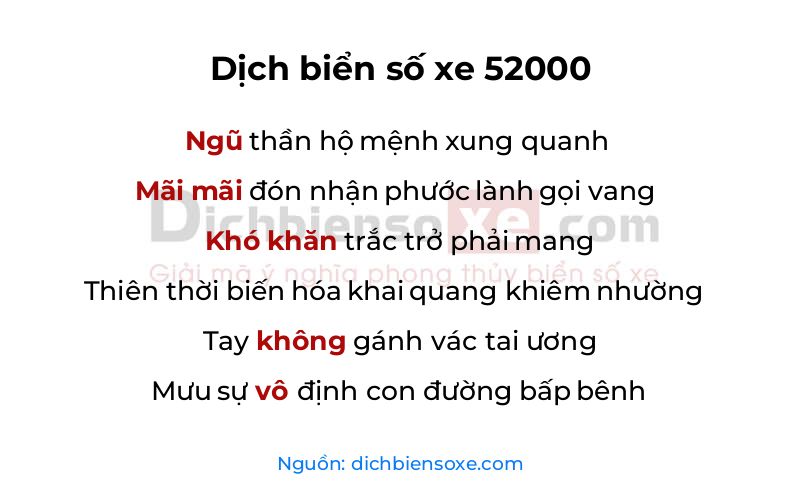 Dịch thơ biển số 52000
