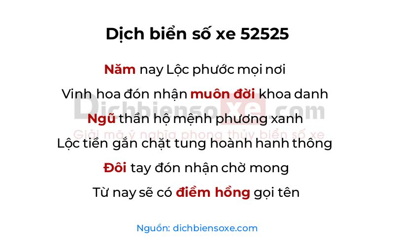 Dịch thơ biển số 52525