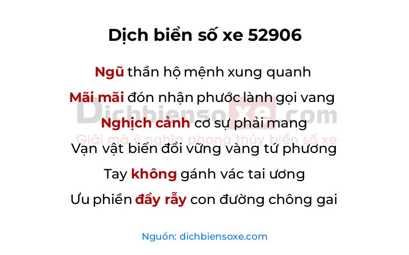 Dịch thơ biển số 52906