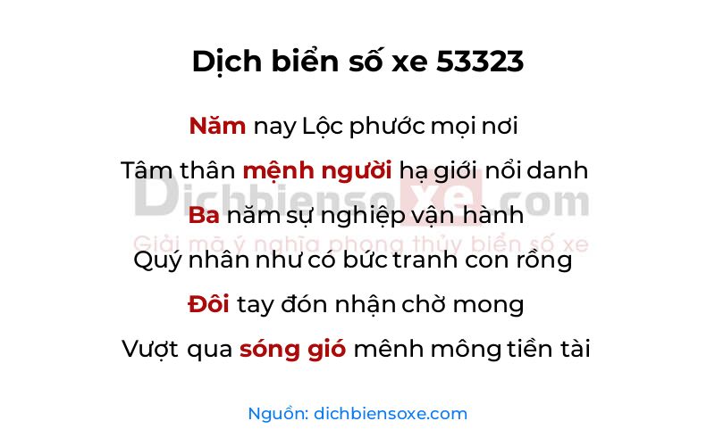 Dịch thơ biển số 53323