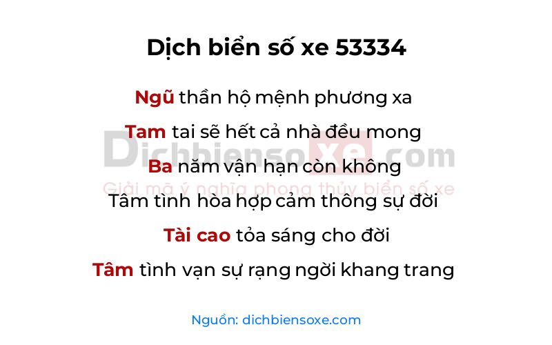 Dịch thơ biển số 53334