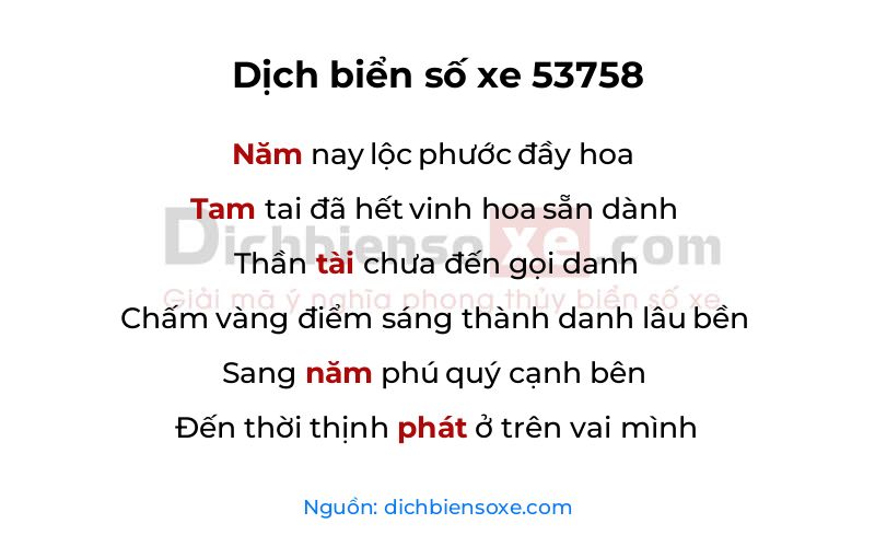 Dịch thơ biển số 53758