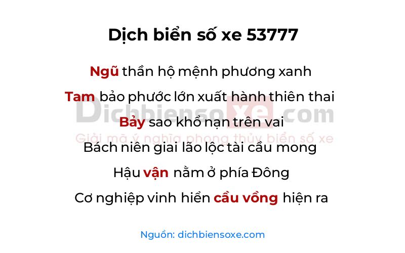 Dịch thơ biển số 53777