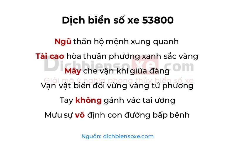 Dịch thơ biển số 53800