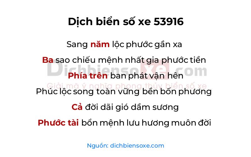 Dịch thơ biển số 53916
