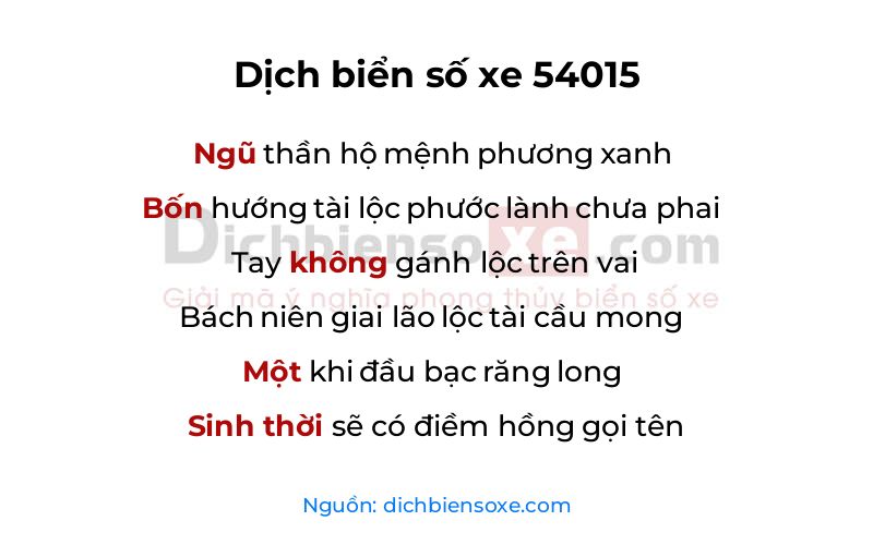 Dịch thơ biển số 54015