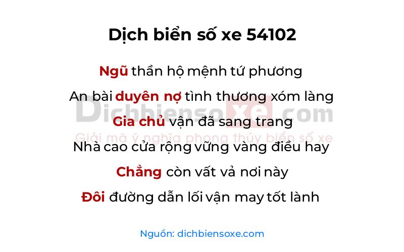 Dịch thơ biển số 54102