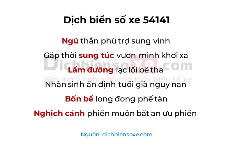 Dịch thơ biển số 54141
