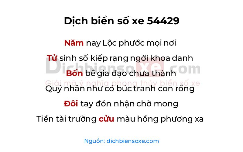 Dịch thơ biển số 54429