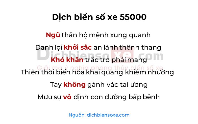Dịch thơ biển số 55000