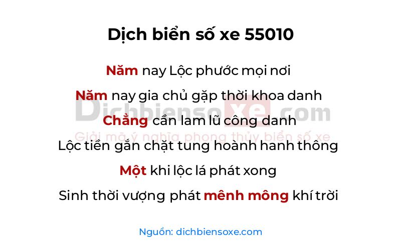 Dịch thơ biển số 55010
