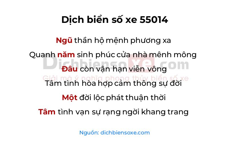 Dịch thơ biển số 55014