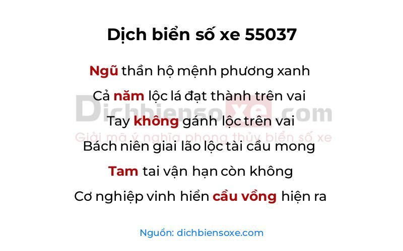 Dịch thơ biển số 55037