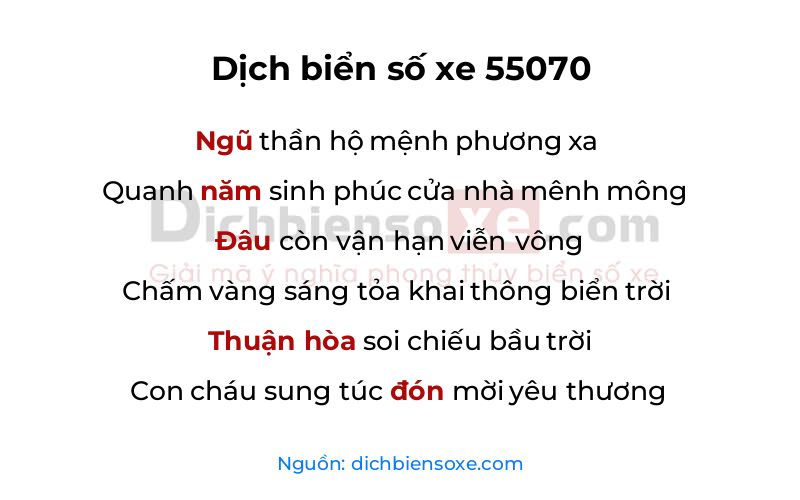 Dịch thơ biển số 55070