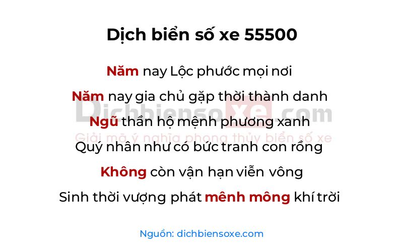 Dịch thơ biển số 55500