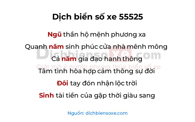Dịch thơ biển số 55525