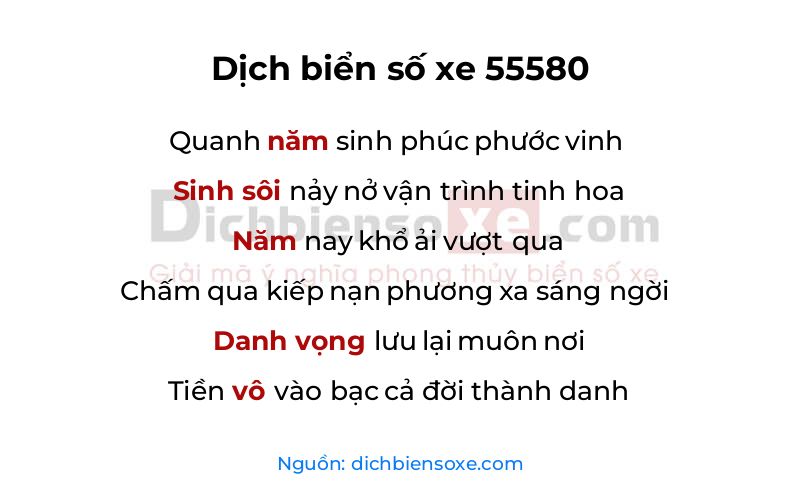 Dịch thơ biển số 55580