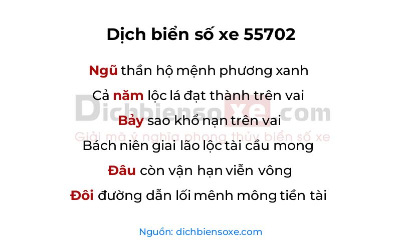 Dịch thơ biển số 55702