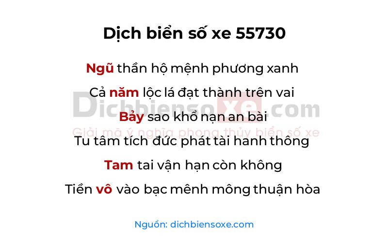 Dịch thơ biển số 55730