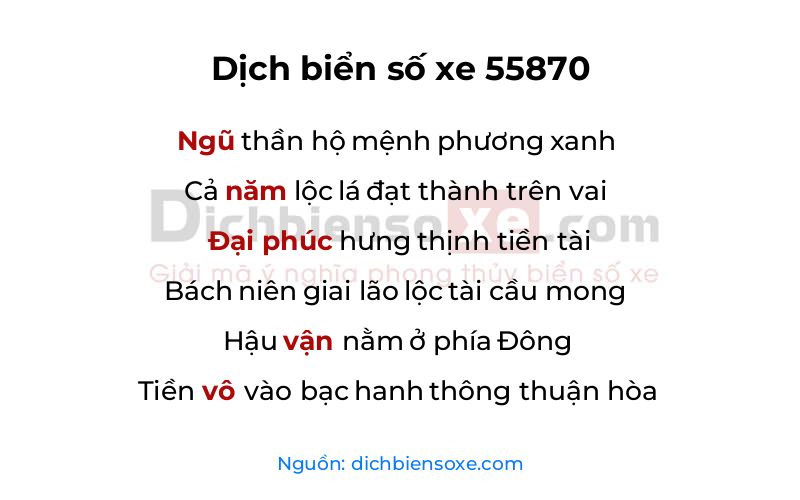 Dịch thơ biển số 55870