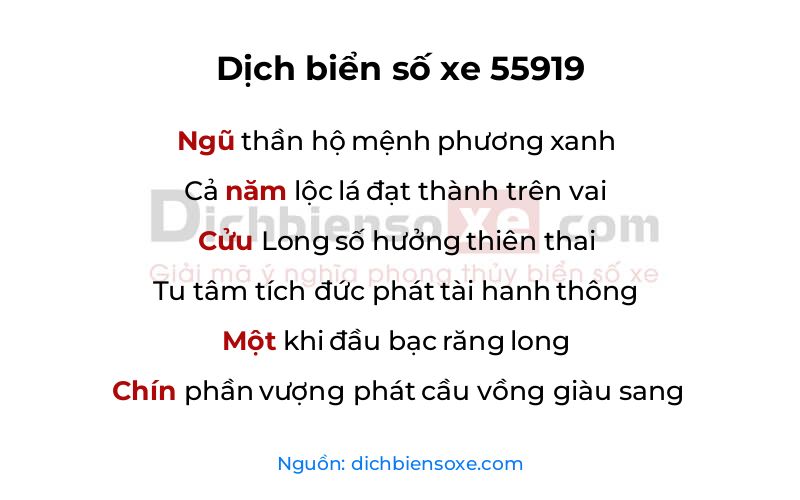 Dịch thơ biển số 55919