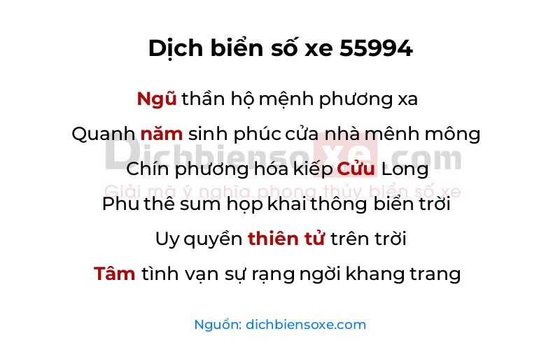 Dịch thơ biển số 55994