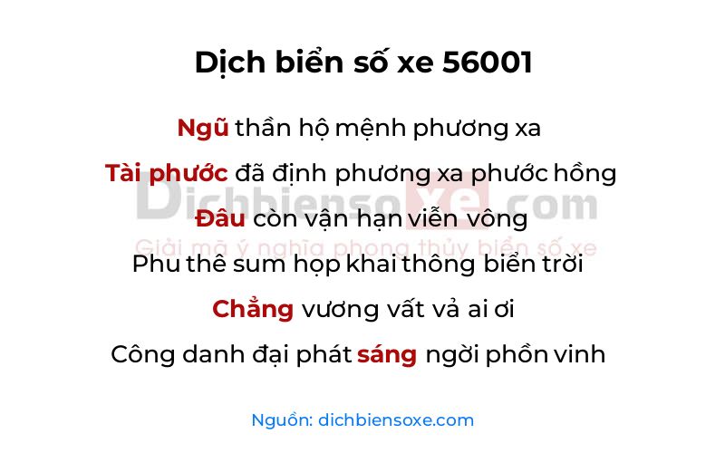 Dịch thơ biển số 56001