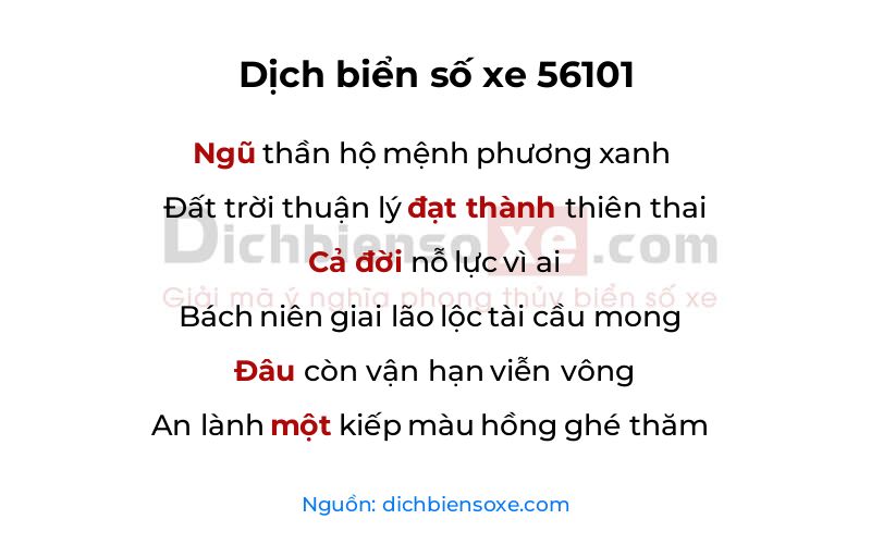 Dịch thơ biển số 56101