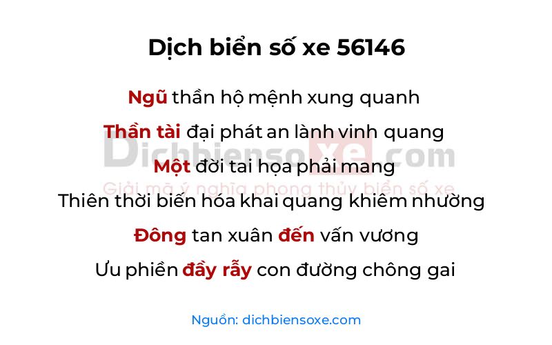 Dịch thơ biển số 56146