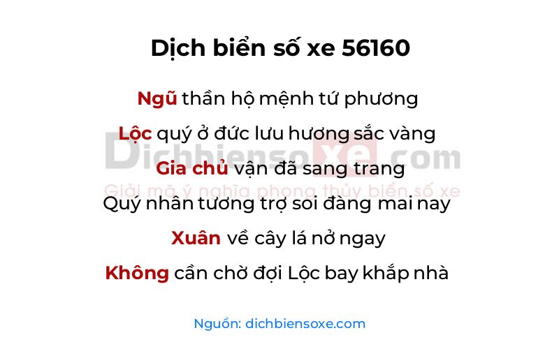 Dịch thơ biển số 56160