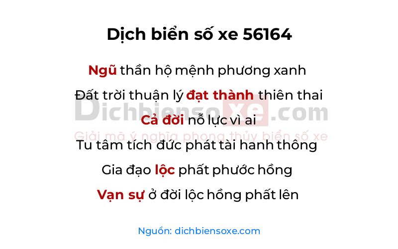 Dịch thơ biển số 56164