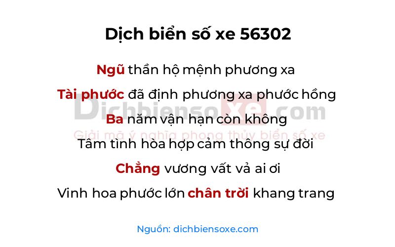 Dịch thơ biển số 56302