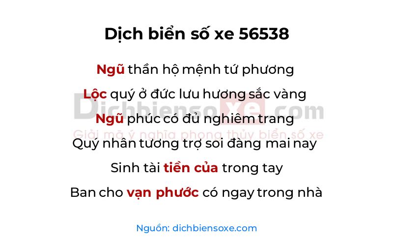 Dịch thơ biển số 56538
