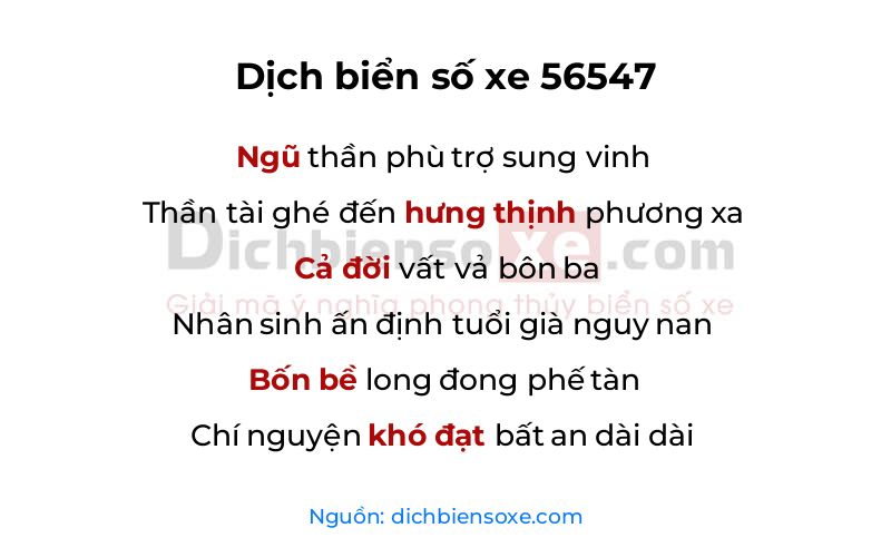 Dịch thơ biển số 56547