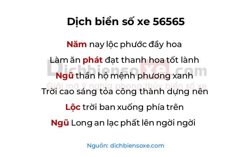 Dịch thơ biển số 56565