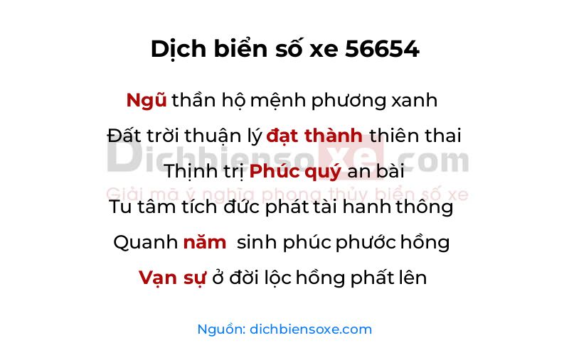 Dịch thơ biển số 56654