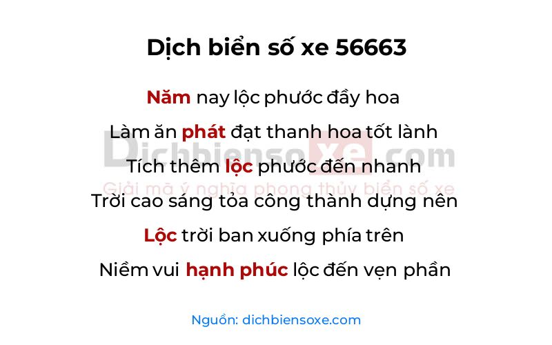 Dịch thơ biển số 56663