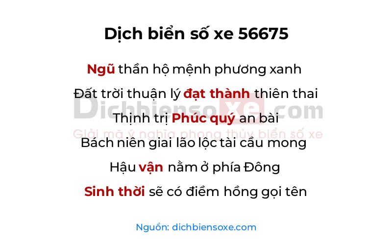 Dịch thơ biển số 56675