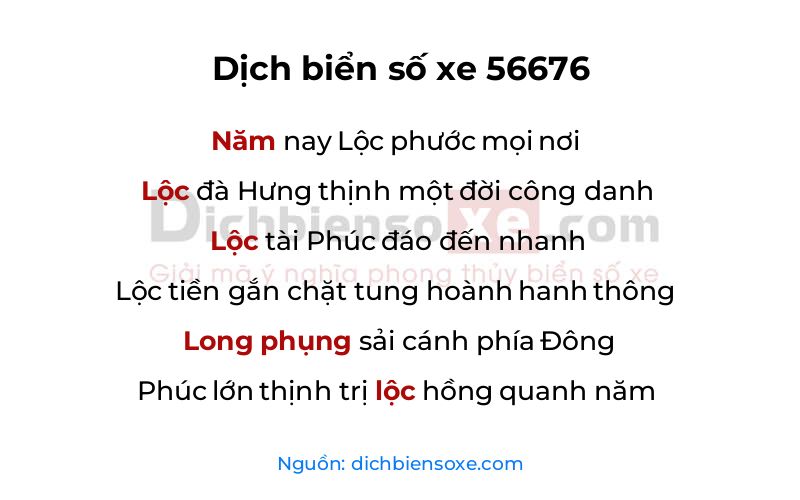 Dịch thơ biển số 56676