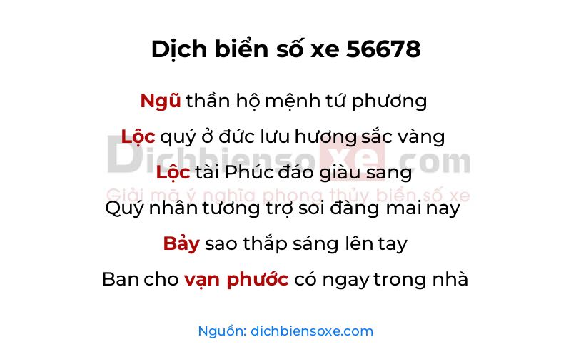 Dịch thơ biển số 56678