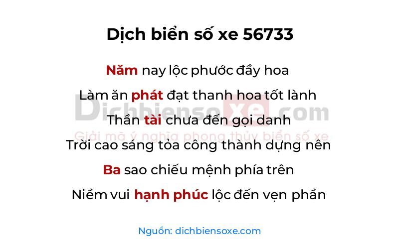Dịch thơ biển số 56733