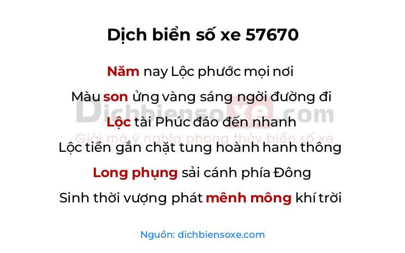 Dịch thơ biển số 57670