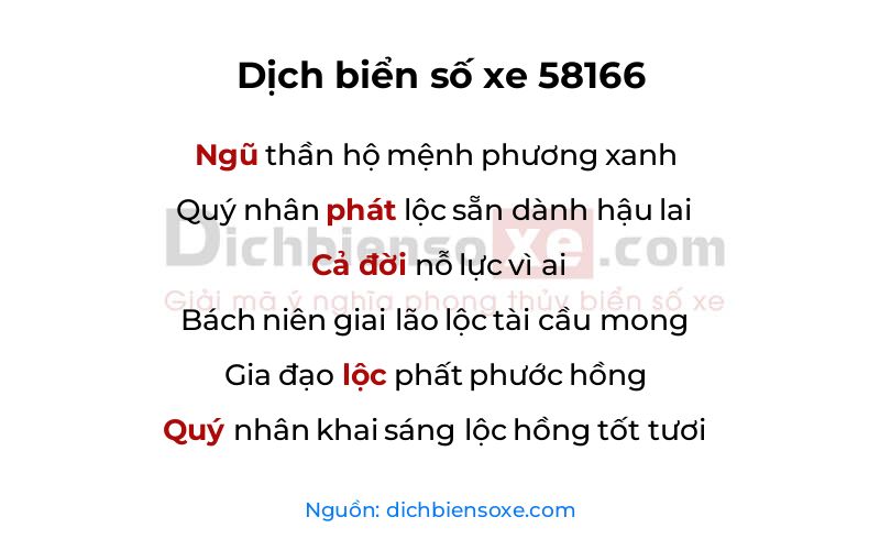 Dịch thơ biển số 58166