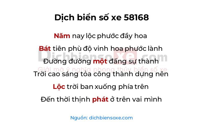 Dịch thơ biển số 58168