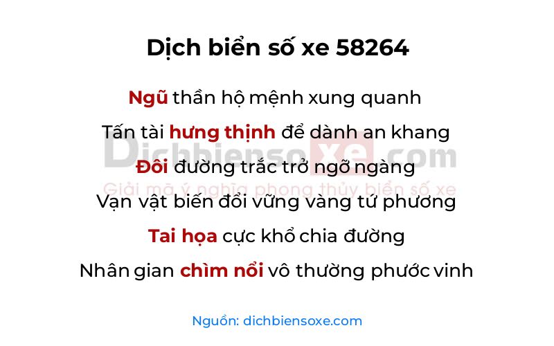 Dịch thơ biển số 58264