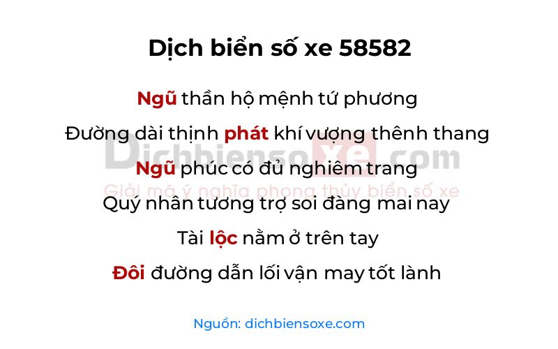 Dịch thơ biển số 58582