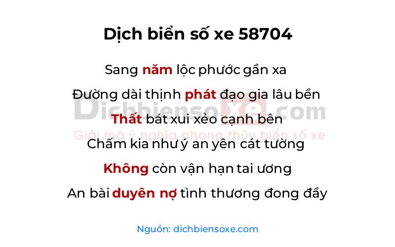 Dịch thơ biển số 58704