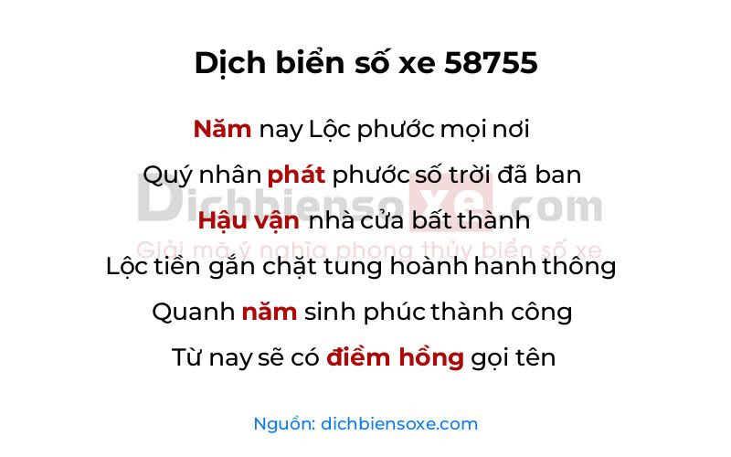 Dịch thơ biển số 58755